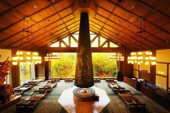 Hoshino Resorts Oirase Keiryu Hotel Towada Zewnętrze zdjęcie